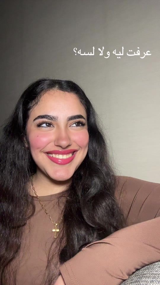 TikTok video thumbnail by amyashraf9