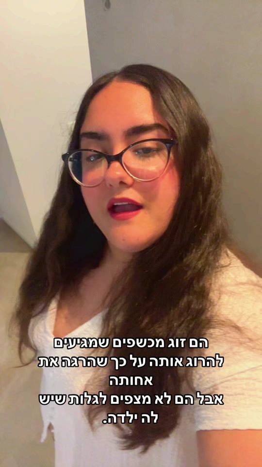 TikTok video thumbnail by raz_books1