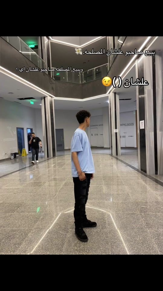 TikTok video thumbnail by a7mad_waleed0