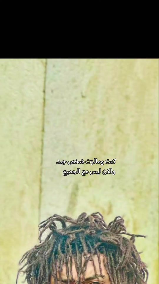 TikTok video thumbnail by .r..s.f80