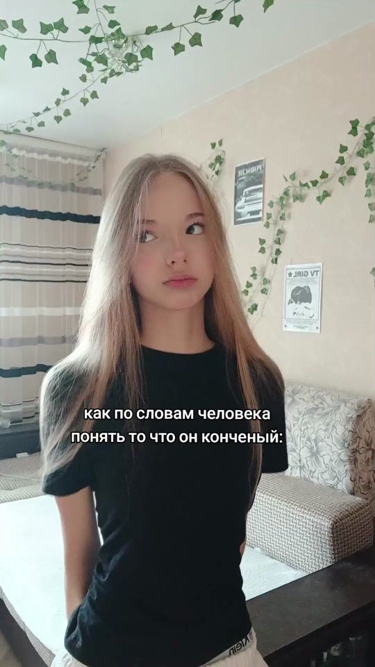 TikTok video thumbnail by sophisha