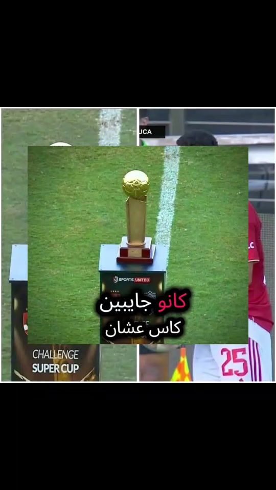 TikTok video thumbnail by alzamalakawih.zsc