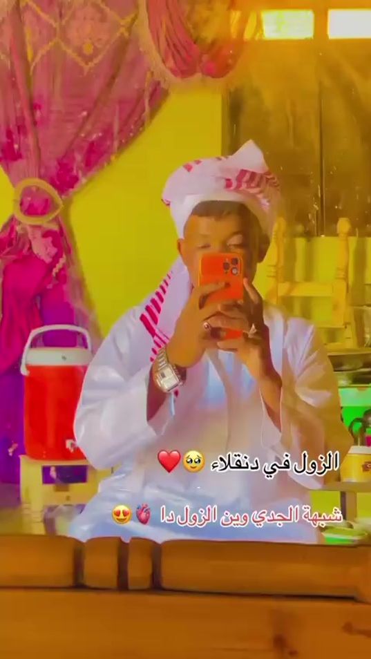 TikTok video thumbnail by .m104914