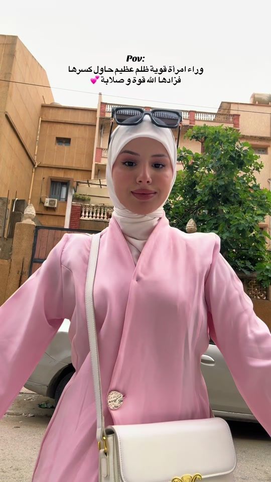 TikTok video thumbnail by hiba__bhll
