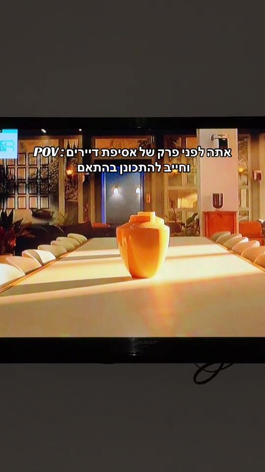 TikTok video thumbnail by shlomo.daniel