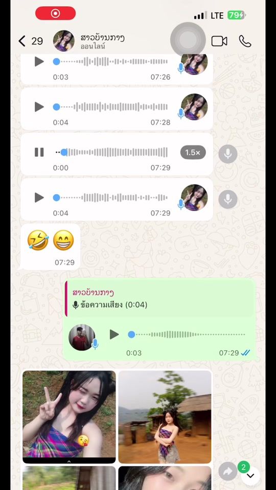 TikTok video thumbnail by tseemhlubliqub11