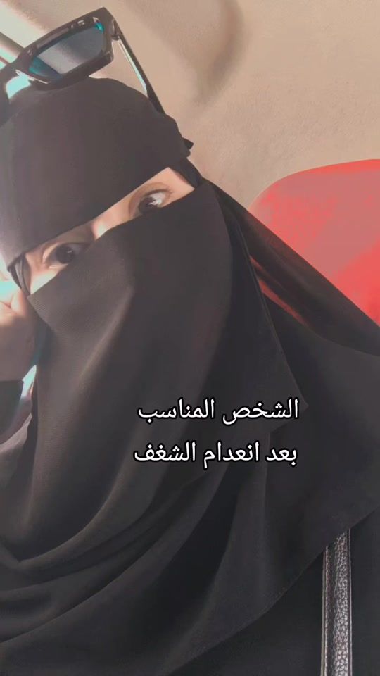 TikTok video thumbnail by rahmr1234