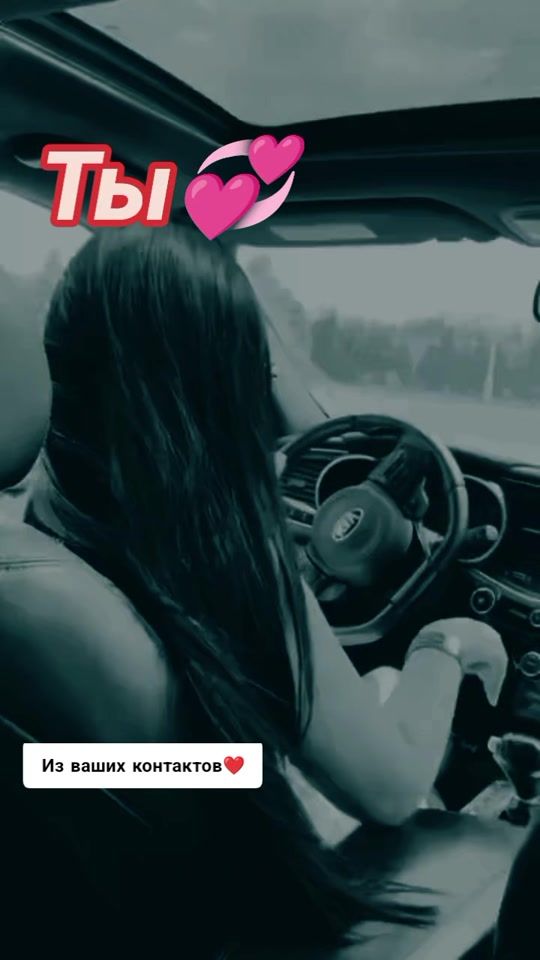 TikTok video thumbnail by ._b_r_u_n_e_t_k_a_