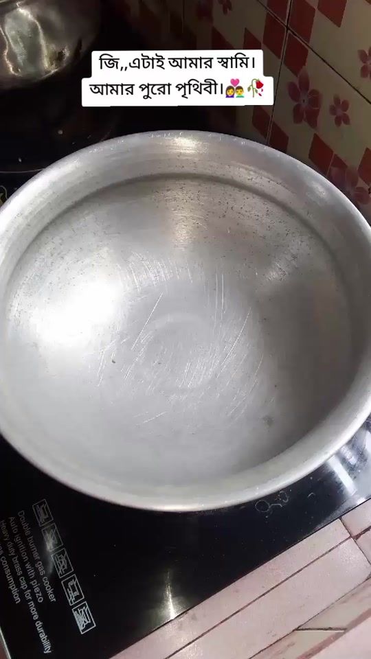 TikTok video thumbnail by ruma.akter95867