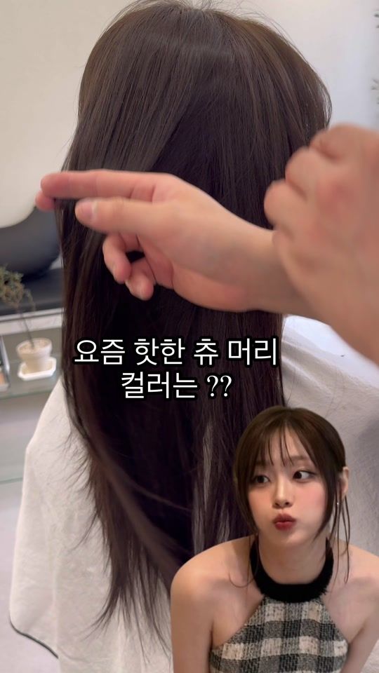 TikTok video thumbnail by jablehair