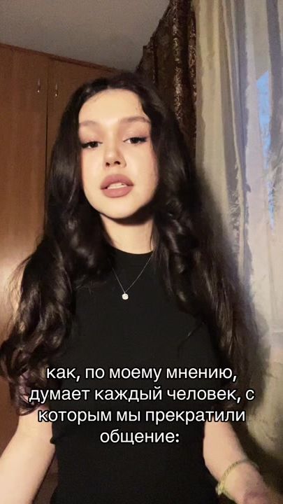 TikTok video thumbnail by enaxch
