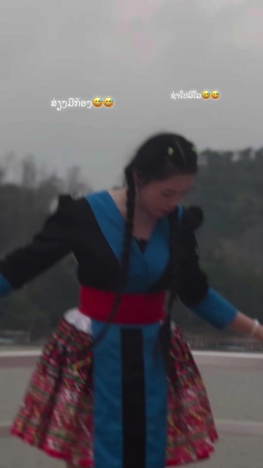 TikTok video thumbnail by ajsuab7