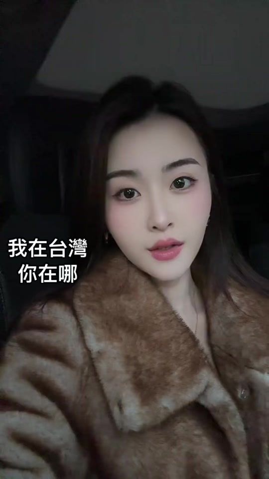 TikTok video thumbnail by user479862294910