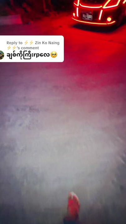 TikTok video thumbnail by facebookaungmyokyaw