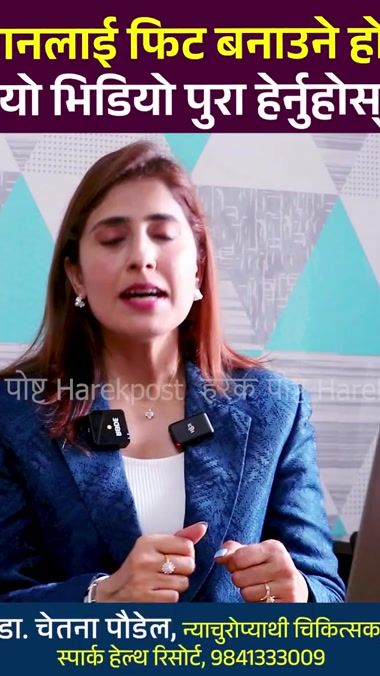 TikTok video thumbnail by harekposts