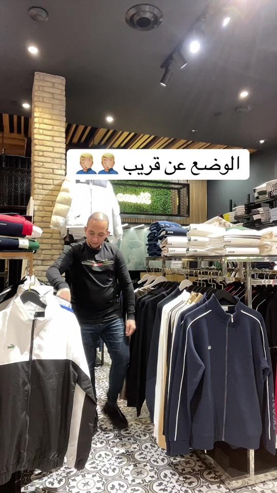 TikTok video thumbnail by sheno_boutique