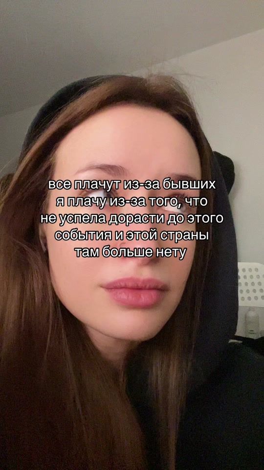 TikTok video thumbnail by tonya_sova