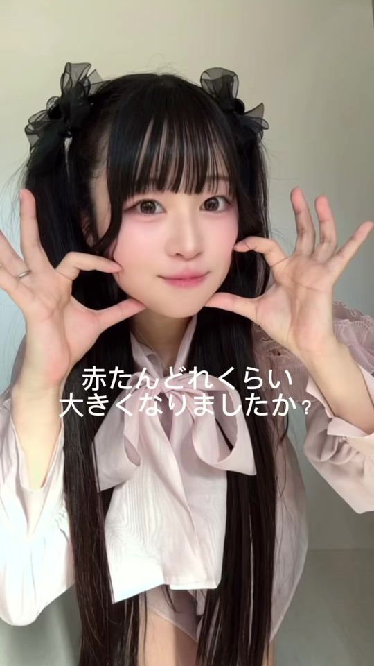 TikTok video thumbnail by _mitutomo_