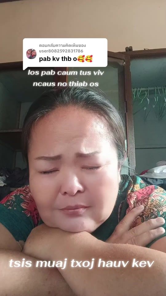 TikTok video thumbnail by mimlauj24