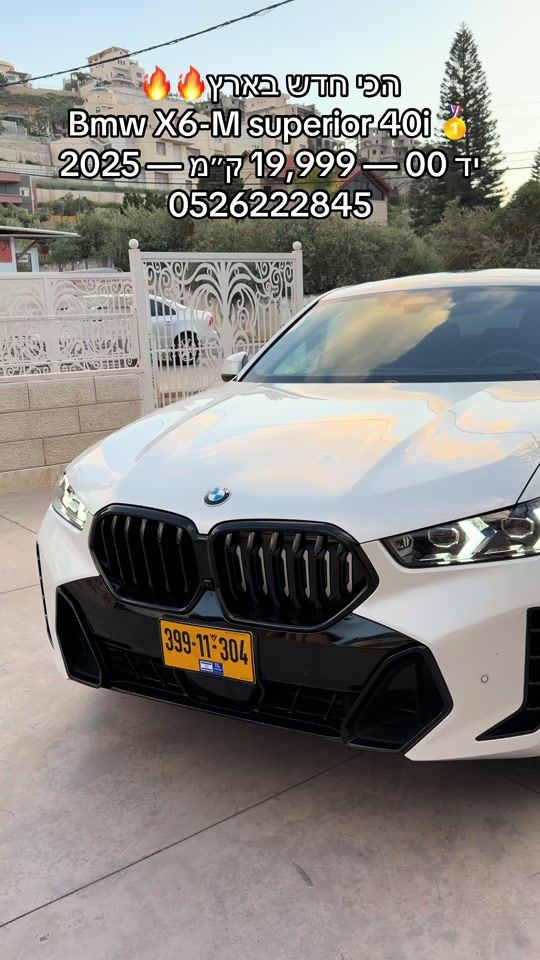 TikTok video thumbnail by toplinemotors