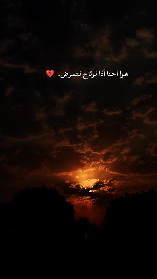 TikTok video thumbnail by w5_o07