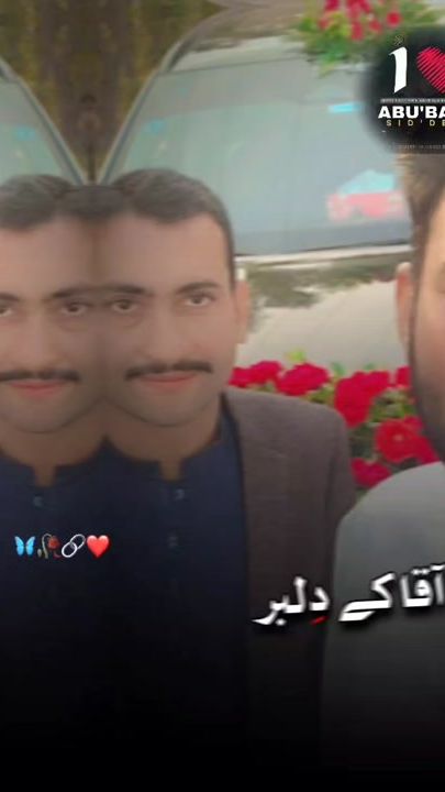 TikTok video thumbnail by usamatiger4772