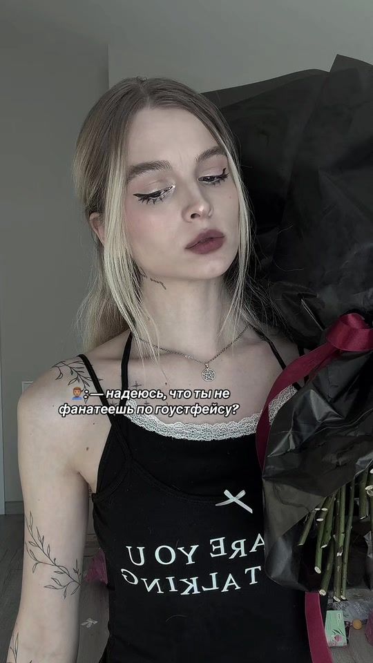 TikTok video thumbnail by duel.all