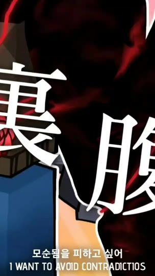 TikTok video thumbnail by lena_z3r0