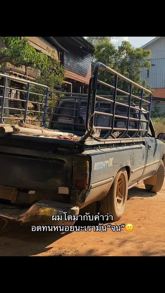 TikTok video thumbnail by mat.thew89