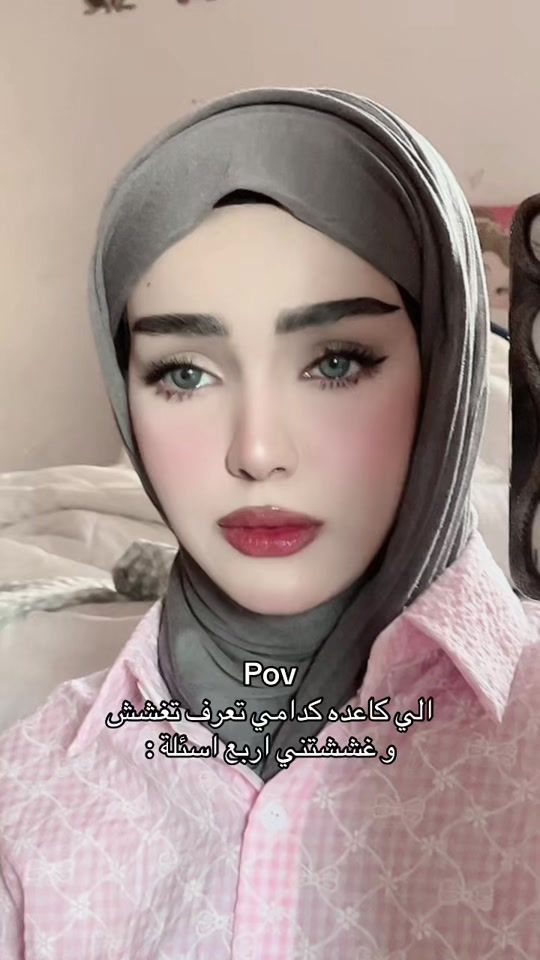 TikTok video thumbnail by b.illxt