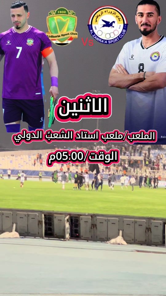 TikTok video thumbnail by isf3940