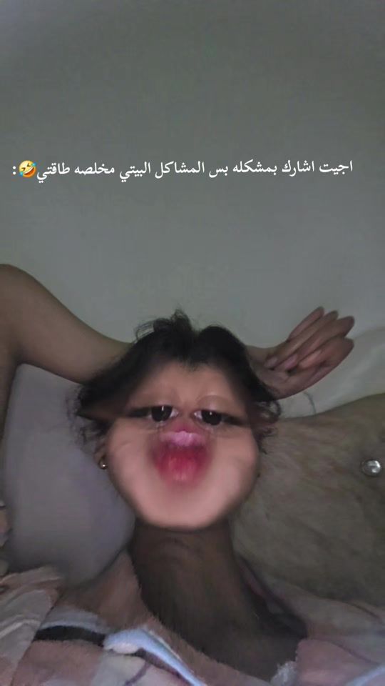 TikTok video thumbnail by z_a.7_