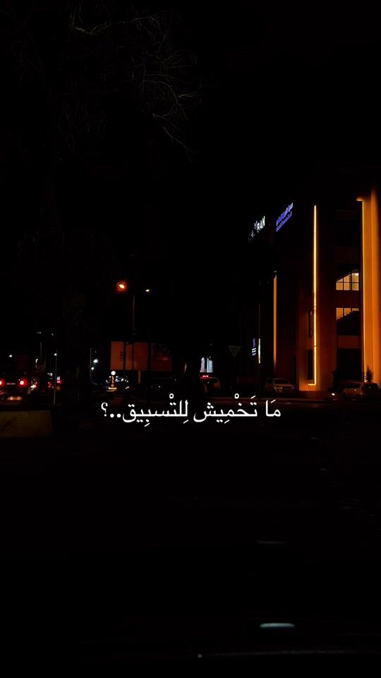 TikTok video thumbnail by khalil_00218
