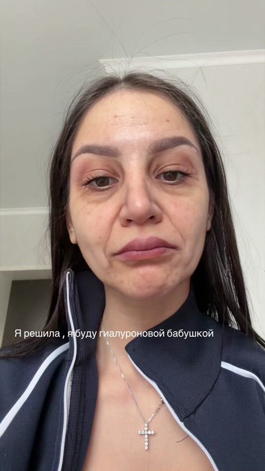 TikTok video thumbnail by dellorika