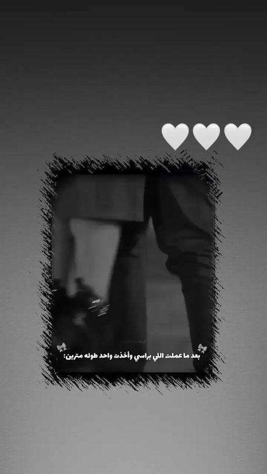 TikTok video thumbnail by moo_d111