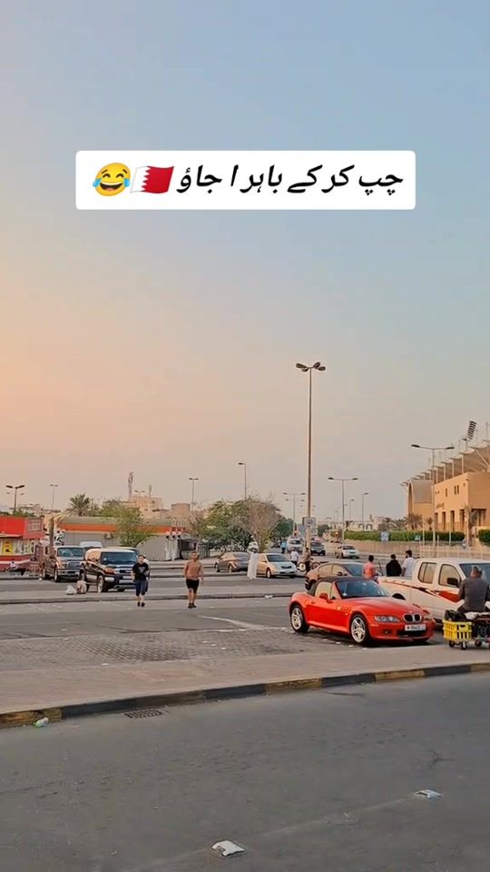 TikTok video thumbnail by bahrain_ala72