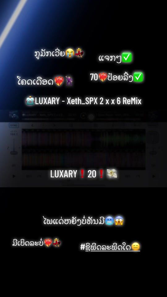 TikTok video thumbnail by bout_2008