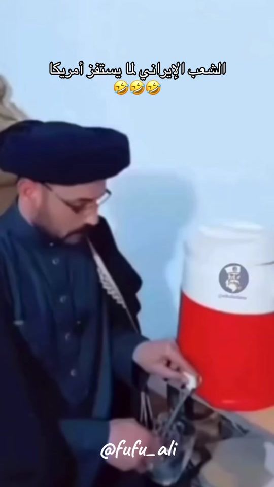 TikTok video thumbnail by fufu_ali