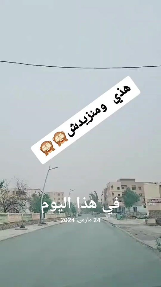 TikTok video thumbnail by user520050720