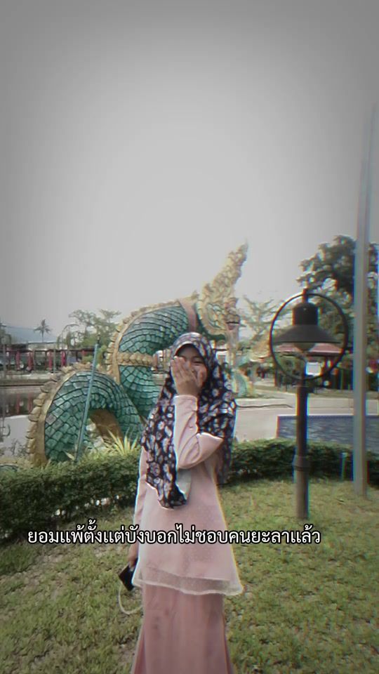 TikTok video thumbnail by urma.cheding