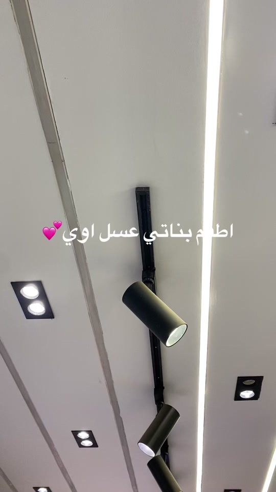 TikTok video thumbnail by user9486108532579