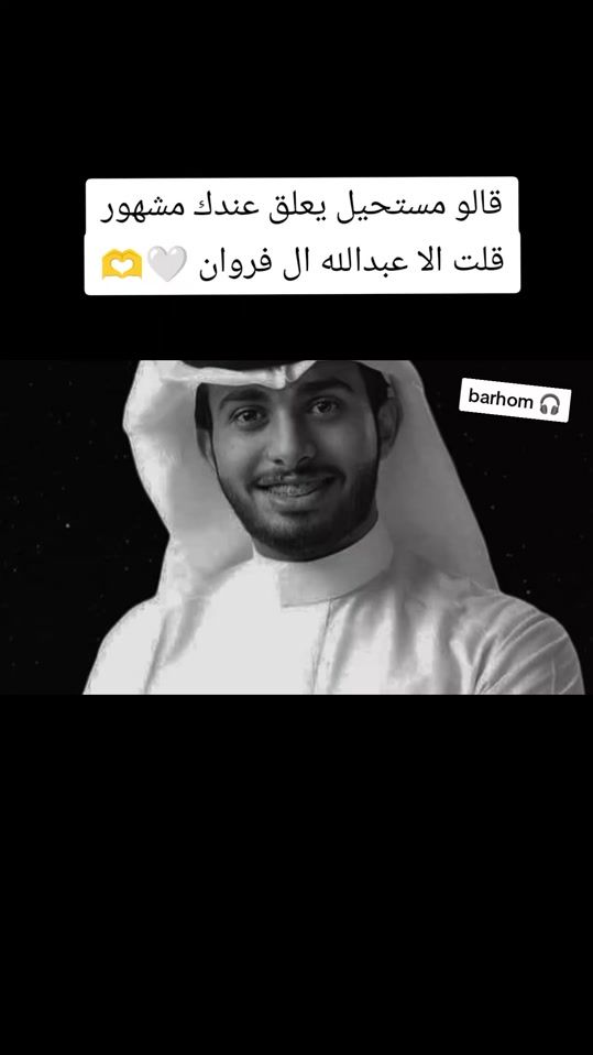 TikTok video thumbnail by barhom679
