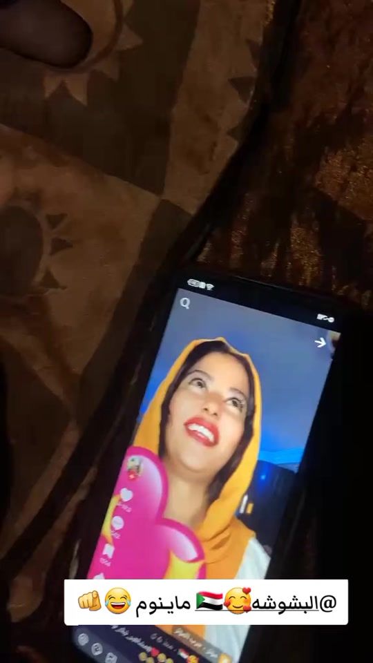 TikTok video thumbnail by alkbaseh3