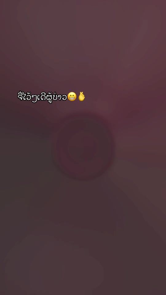 TikTok video thumbnail by alinaya592