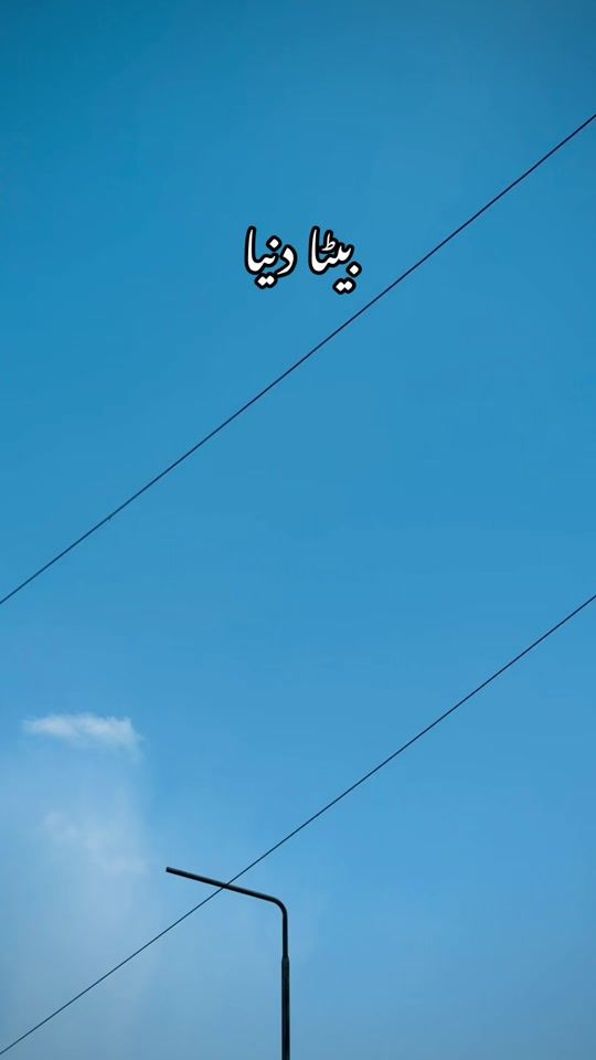 TikTok video thumbnail by drsami_official