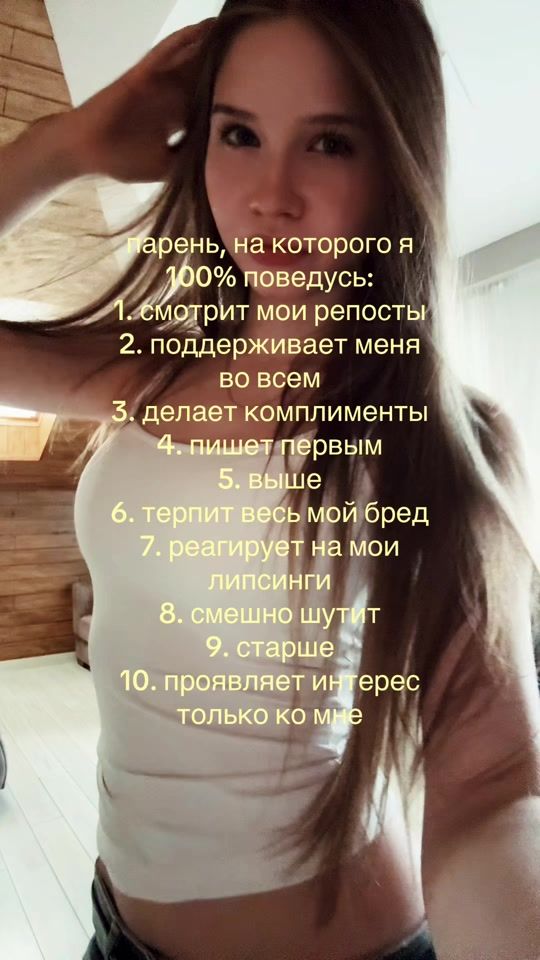 TikTok video thumbnail by jsuxsw