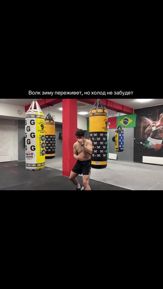 TikTok video thumbnail by damirchik.mma_