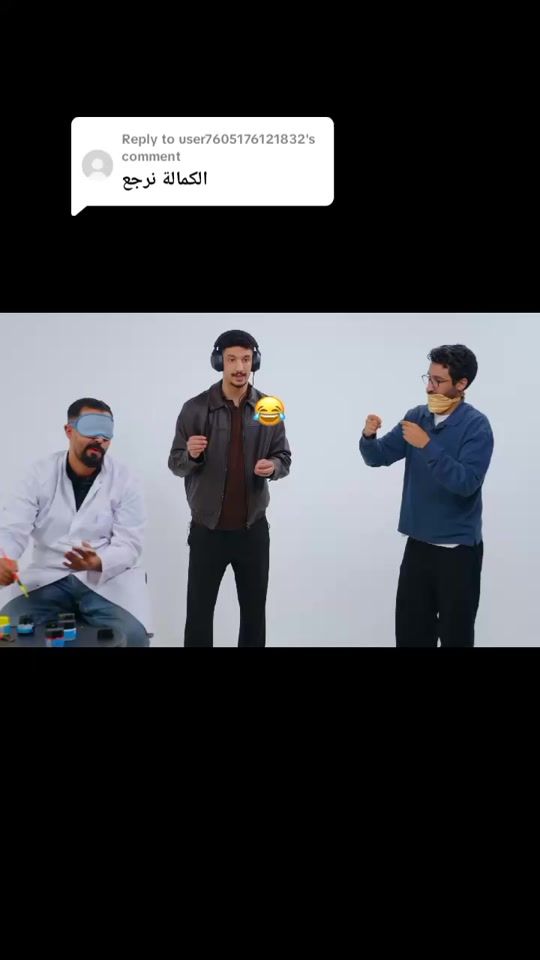 TikTok video thumbnail by iconstorie