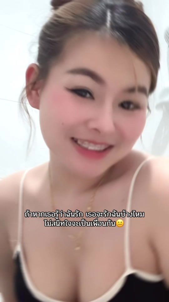 TikTok video thumbnail by nutdarin_
