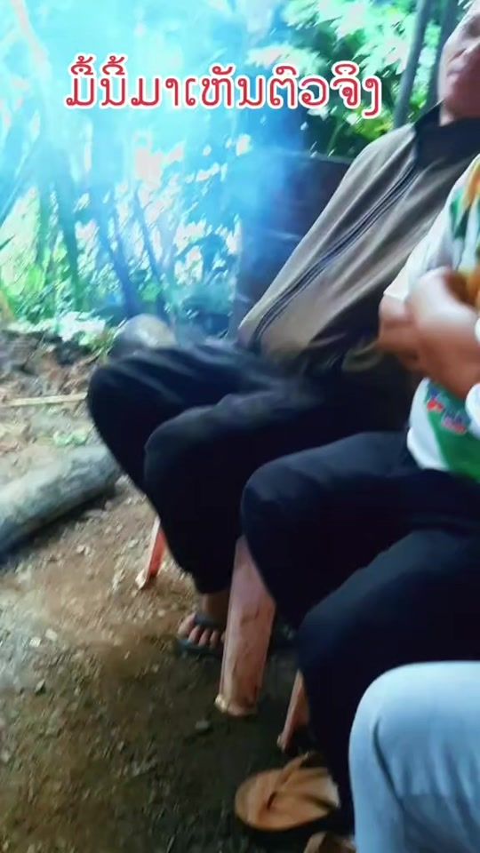 TikTok video thumbnail by koojziag_kabzaug